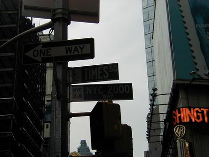 Times Square street sign<br>Location: <a href="https://www.google.com/maps/search/?api=1&query=40.75581,-73.98617" target="_new">Broadway and West 42nd St</a>